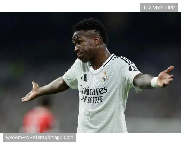 皇马誓稳维尼修斯