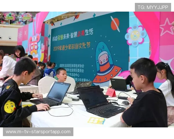 青少年“运动+文化+教育”深度融合创新成果展同期举行