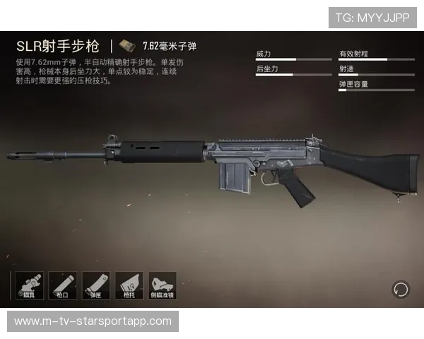 FPS游戏中利用掩体预瞄延伸的战术技巧训练法