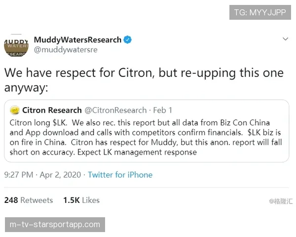Liquid管理层终于决定彻底重建