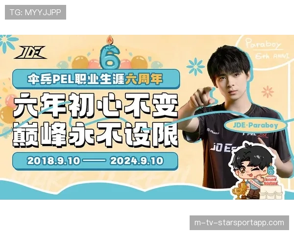 电竞俱乐部运营内幕:选手生活揭秘